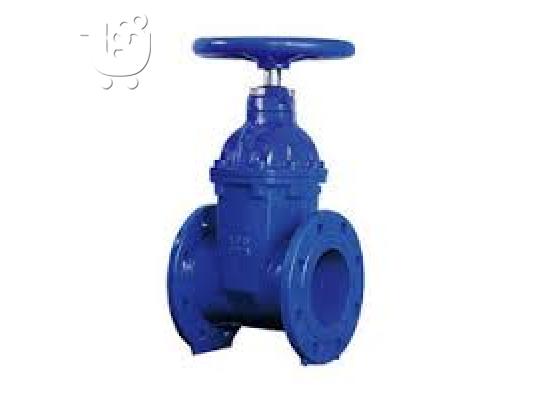 PoulaTo: SLUICE VALVES IN KOLKATA